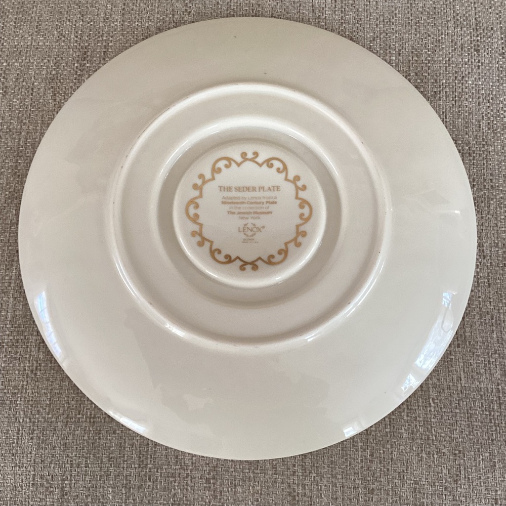 Vintage Lenox The Seder Plate Judaic Collection - Picture 3 of 7